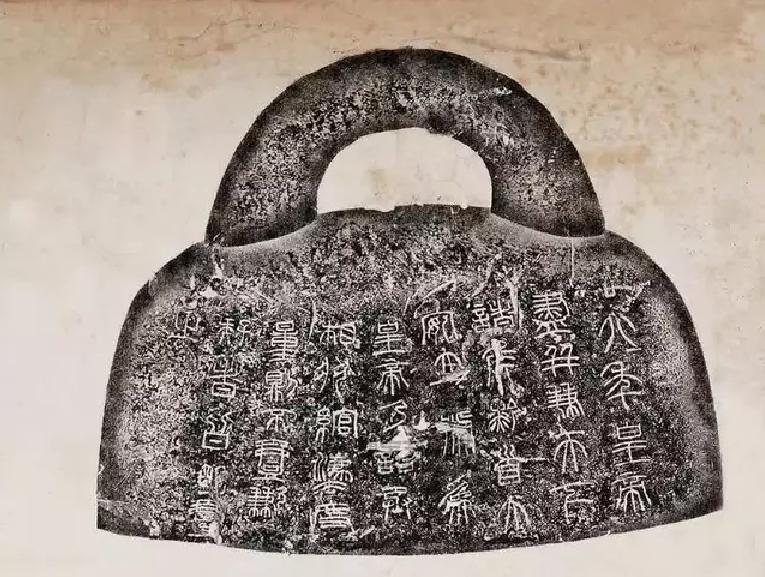 读许海涛的《残缺的成全》有感