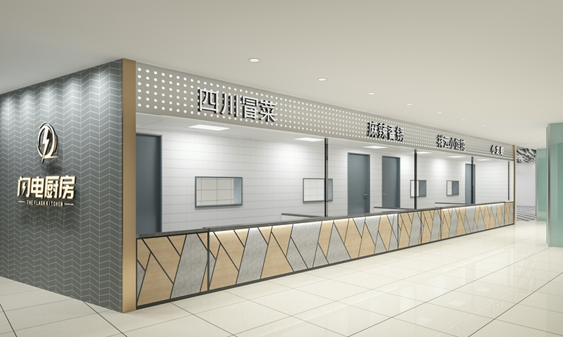 涓婃捣鏈潵浜戝帹鑱旂洘闂ㄥ簵,鏈潵浜戝帹鑱旂洘鍖椾含