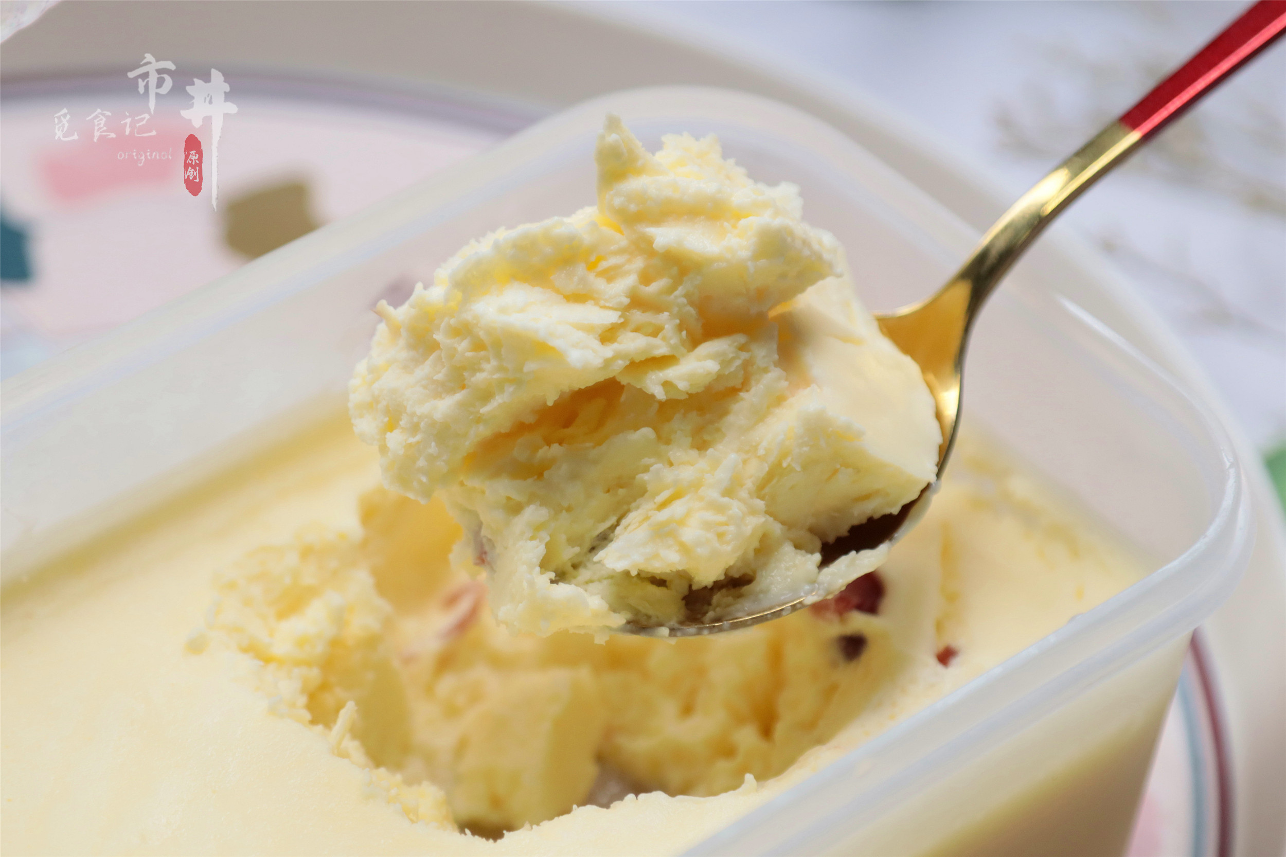 自制冰淇淋100元一个,自制冰淇淋只要2块钱