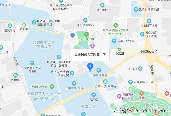 云南民族大学附属小学质量怎么样,云南民族大学附属中学高考成绩
