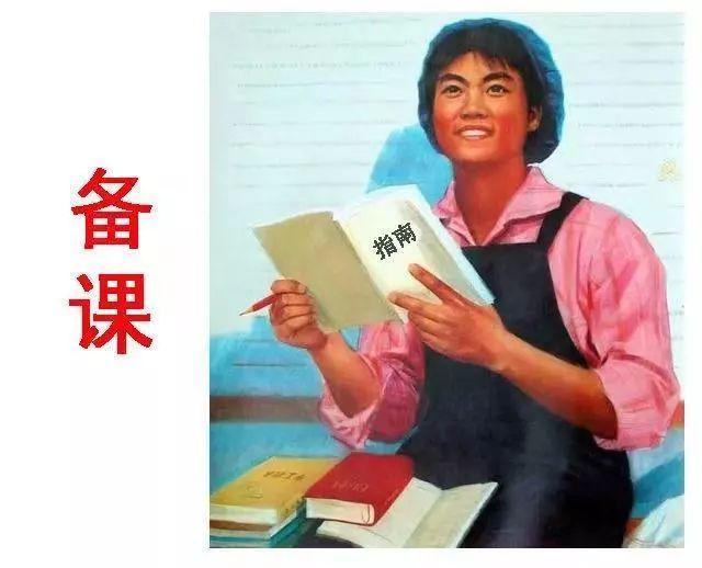 做幼儿园老师是一种什么样的体验,当幼儿园老师的真实感受一句话