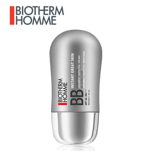 碧欧泉护肤品正确使用方法,碧欧泉化妆品推荐隔离