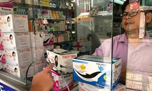 网购口罩涨价国家能管控吗,口罩被哄抬物价