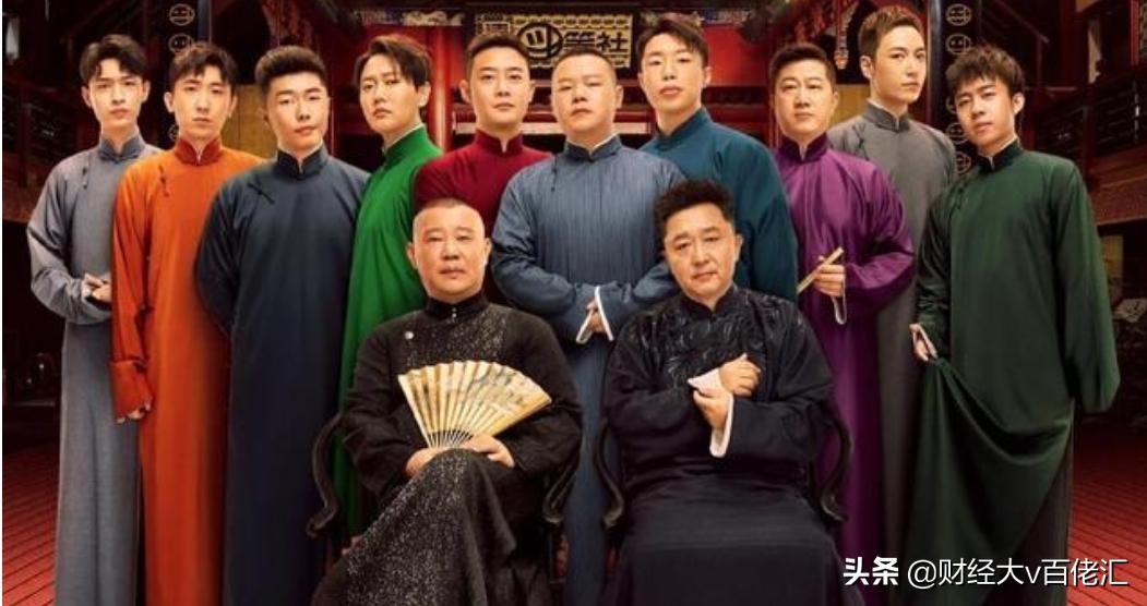 不止数字：过去24小时特别解读（2021.06.23）