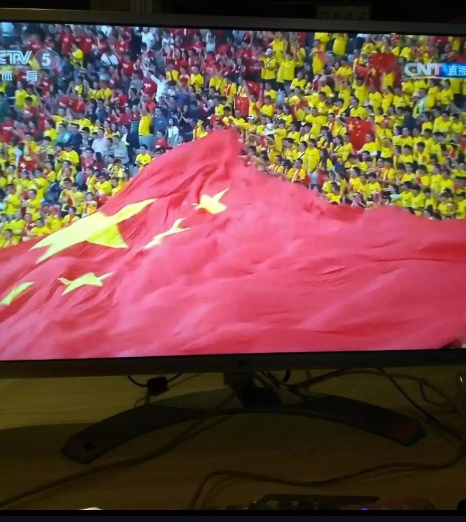 国足无论成败但求一战,国足不放弃才有奇迹