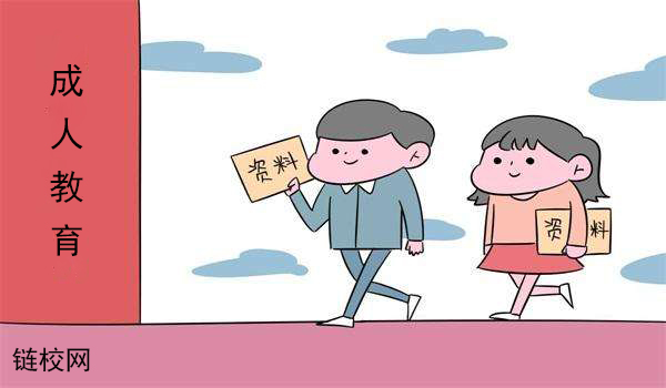 第二学历网络教育有用吗,第二学历到底有没有用