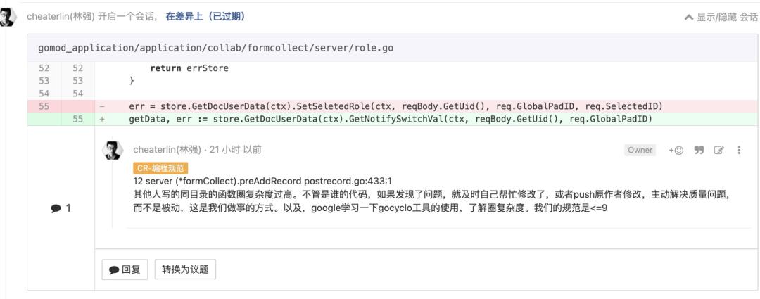 golang程序员进阶书籍推荐,程序员golang发展规划