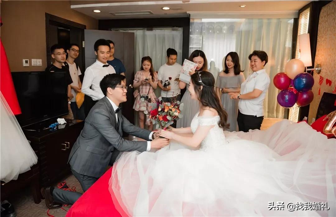 备婚伴娘篇,备婚必备的100个攻略