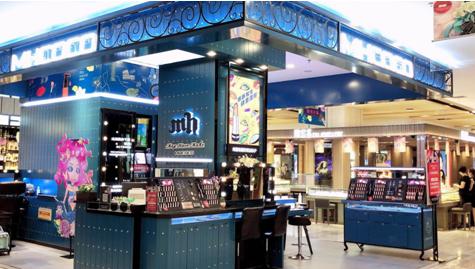 意大利设计师彩护品牌MHCOCO，全新模式惊艳彩妆界