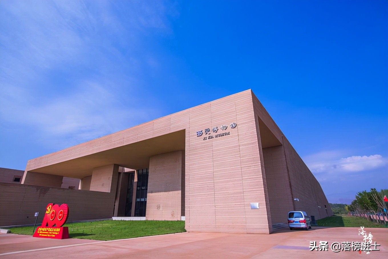 被称为东方金字塔的西夏王陵在哪,西夏王陵寸草不生咋回事