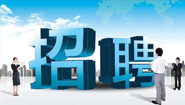 三一重工招聘普工工资,三一重工益阳招聘