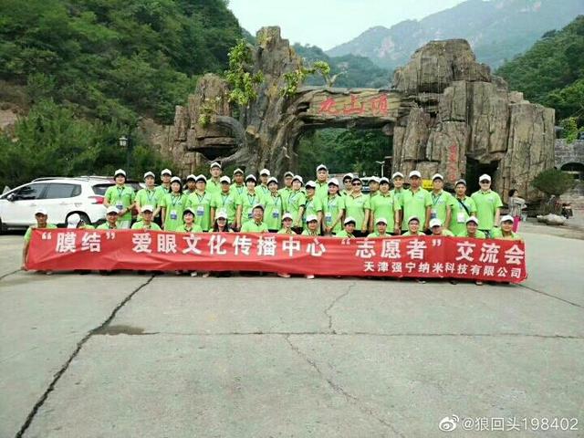 膜结手机纳米防护是不是骗局,膜结手机纳米防护效果怎么样