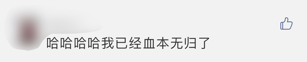 买丝绸黑脚趾AJ1亏到自闭！到底买什么鞋才能稳赚不赔？