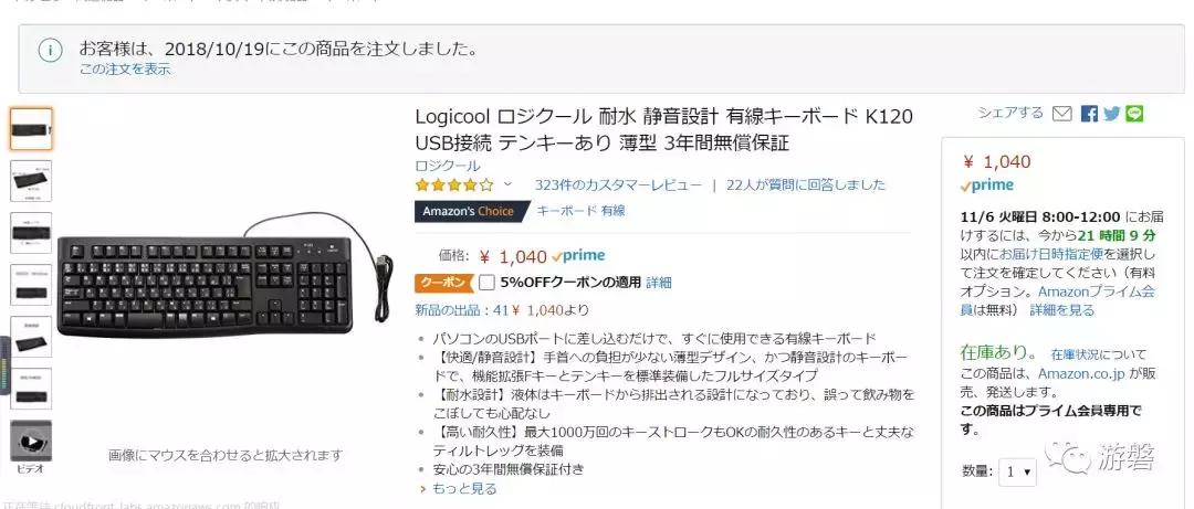 一一翡翠直播,一一列举的意思