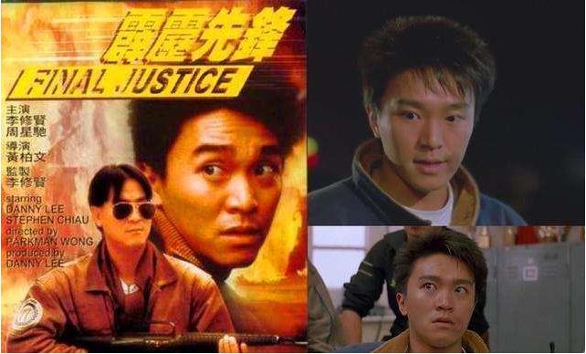 吴孟达和周星驰和解了吗,吴孟达拒绝周星驰