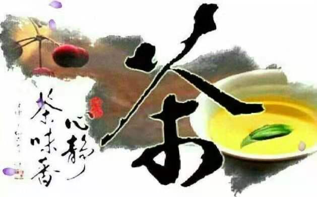 茶艺师实习心得400字,茶艺师要学习的方面