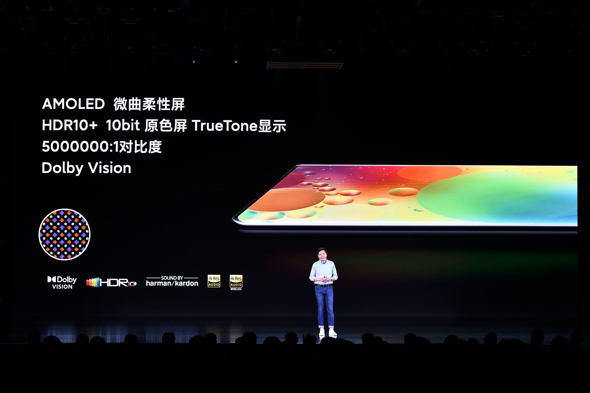 屏下摄像头小米mix,小米mix4陶瓷机身容易碎吗