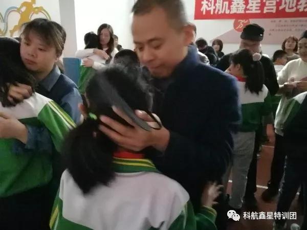 “感恩亲爱的您们！期待更好的自己”农大附小四三班感恩励志教育