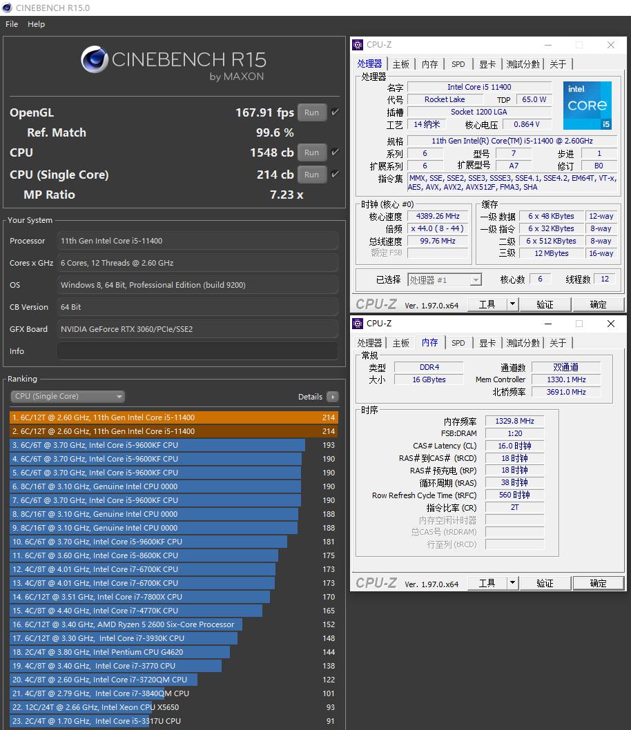 金百达内存黑刃,金百达内存条ddr4跑分
