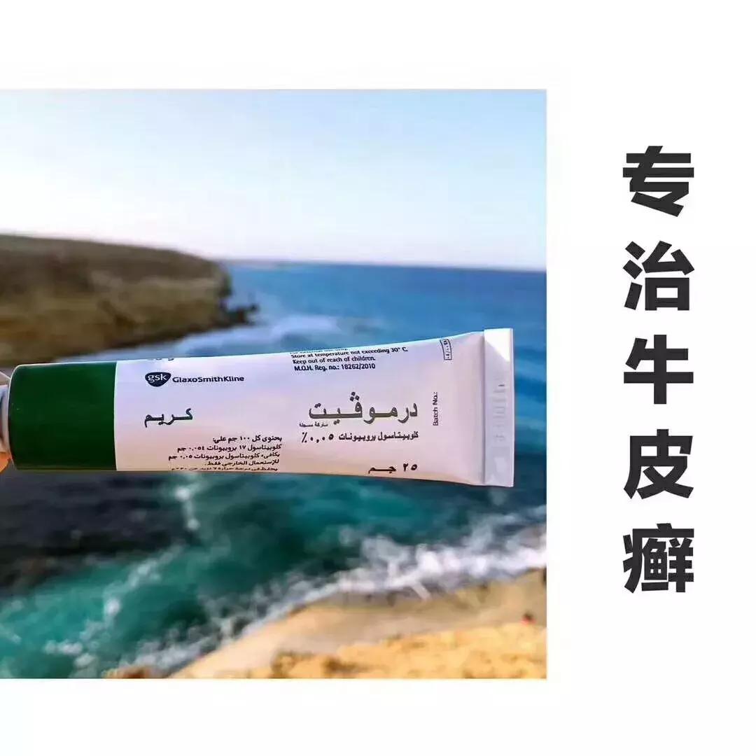 埃及必买的100种东西,埃及有什么好的商品