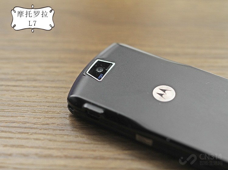 摩托罗拉s系列历代产品,摩托罗拉老款视频手机