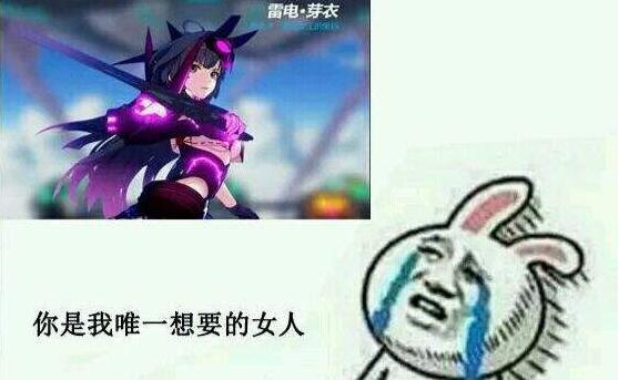 为什么现在的网游不支持玩家交易,一款网游必须要靠氪金才能活起来