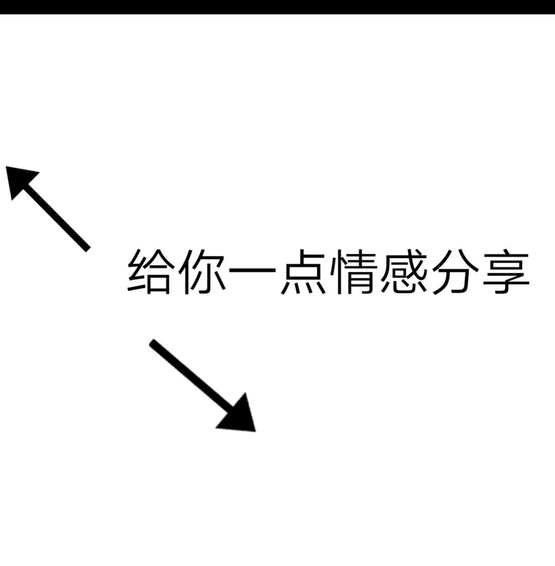 早恋的缺点用英语怎么说,早恋的优点与缺点
