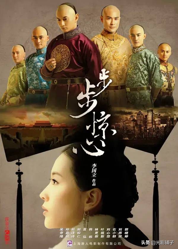 穿越剧推荐排行榜前十名庆余年,庆余年好看的剧推荐