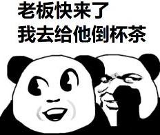 职场3条毒鸡汤信的越深下场越惨,职场上有毒的毒鸡汤