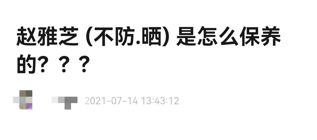 是时候揭穿这些男明星的脸了