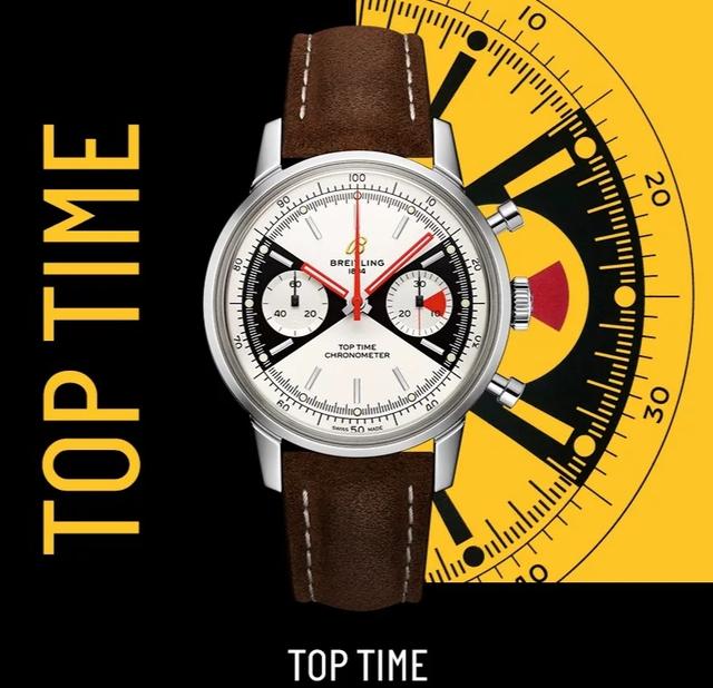 熊猫璞,战神狼,又见佐罗盘,百年灵你到底还“掩藏了”多少经典