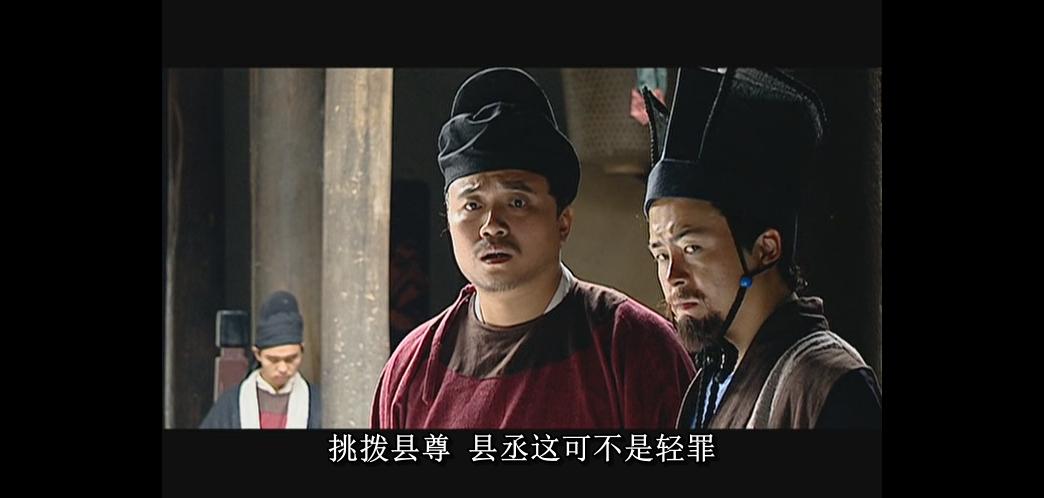 大明王朝1566第四集完整版,大明王朝1566第三集完整版
