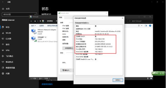 ip地址请使用域名访问,ip地址扫描怎么使用