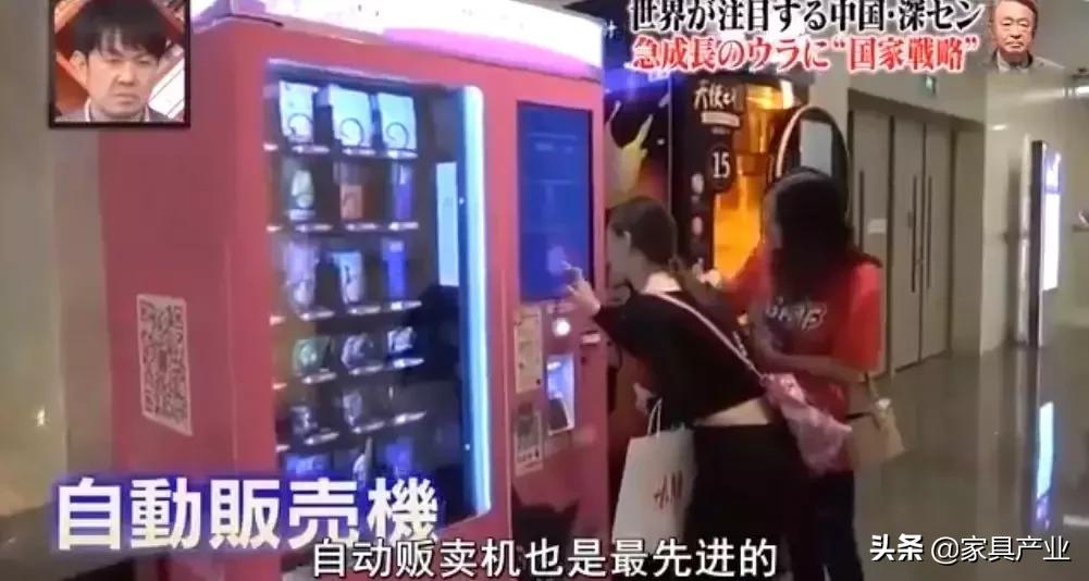 日本人眼中的深圳视频,日本人看深圳的震撼