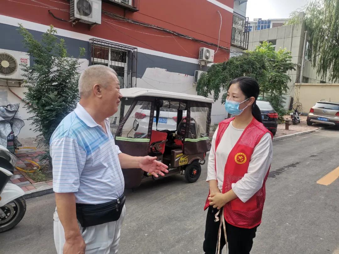 作风整顿工作进展,街道作风整治方案