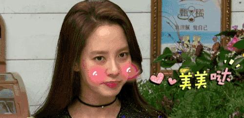 后天率丹精华霜,天率丹精华vs秘贴再生精华