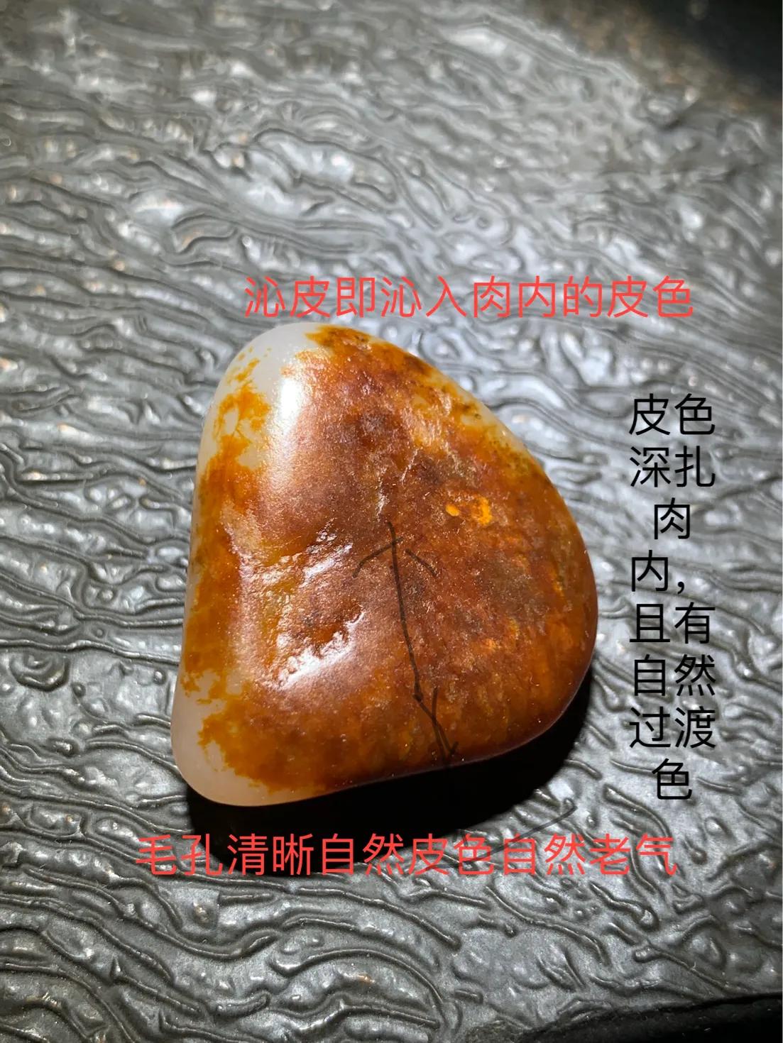 和田玉成长过程,和田玉小白变成收藏大咖只需七步