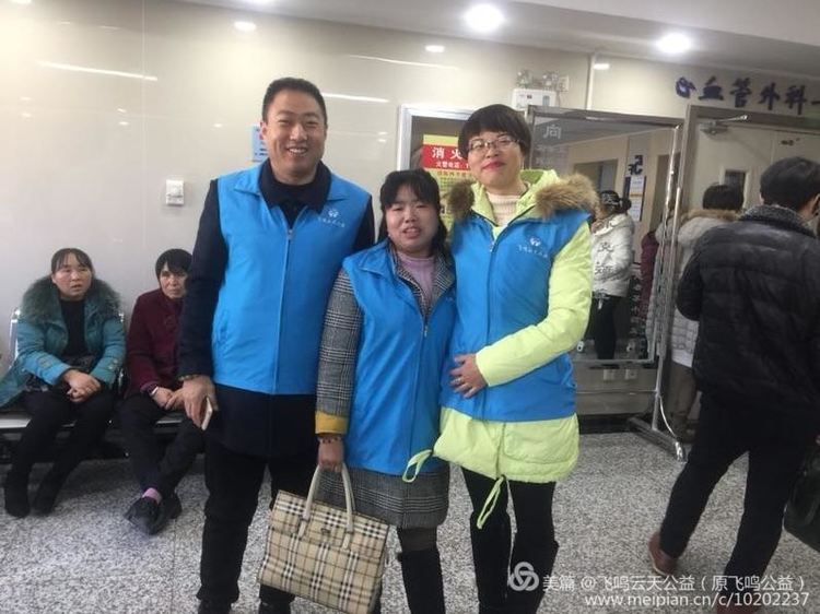 鍏堝ぉ鎬у績鑴忕梾鍏泭鏁戝姪琛屽姩,娴峰崡鍏堝ぉ鎬у績鑴忕梾鏁戝姪鍏泭娲诲姩