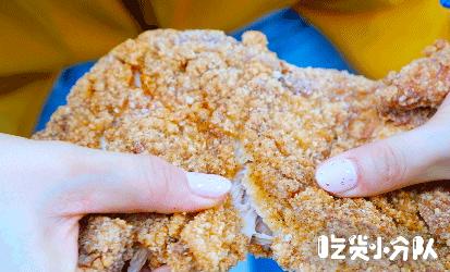 台式炸鸡老字号，每次吃饱也还想买