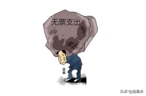 销项大于进项怎么做账务处理,销项税额大于进项税额怎么处理