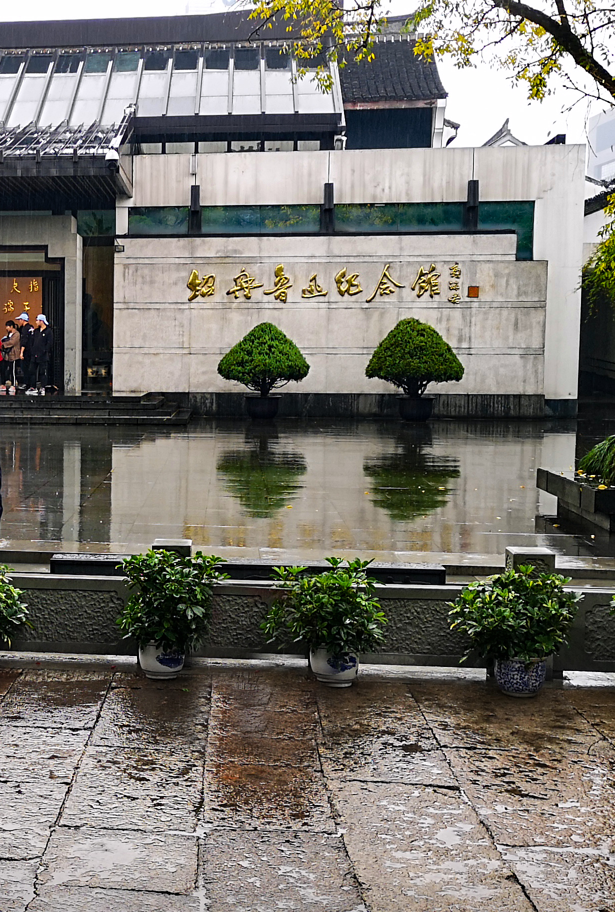 带你游杭州,从南京出发杭州周边城市旅游攻略