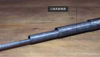 名伦黑坑竿选择鲤道还是无极,无极鲤黑坑竿