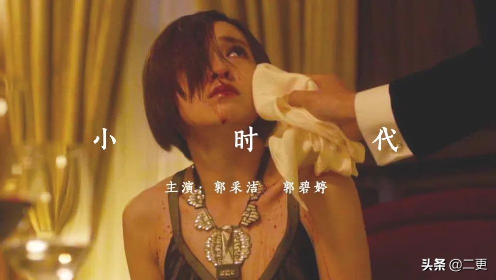 当王家卫拍三国,当王家卫遇上乡村爱情