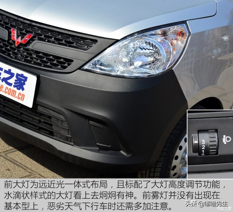 2022款五菱之光v最高端多少钱,1.2五菱之光试驾第一视角