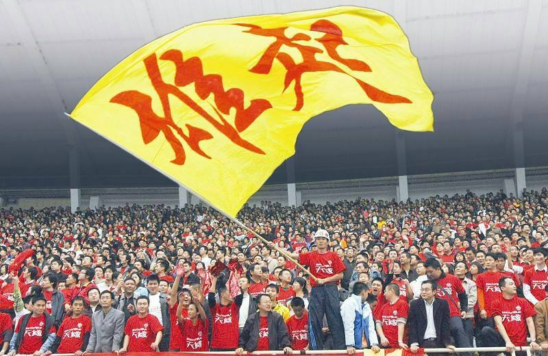 川足转会最新进展,川足解散成功了吗