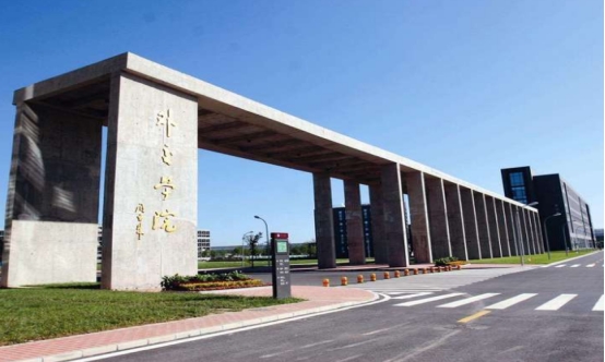 这所“部属”大学难度大，每年只招300多人，只要考上找工作不难