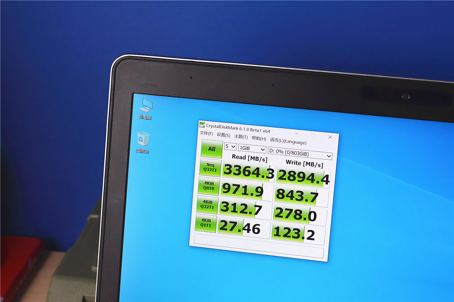 固态硬盘暴跌什么原因,固态硬盘价格持续走低