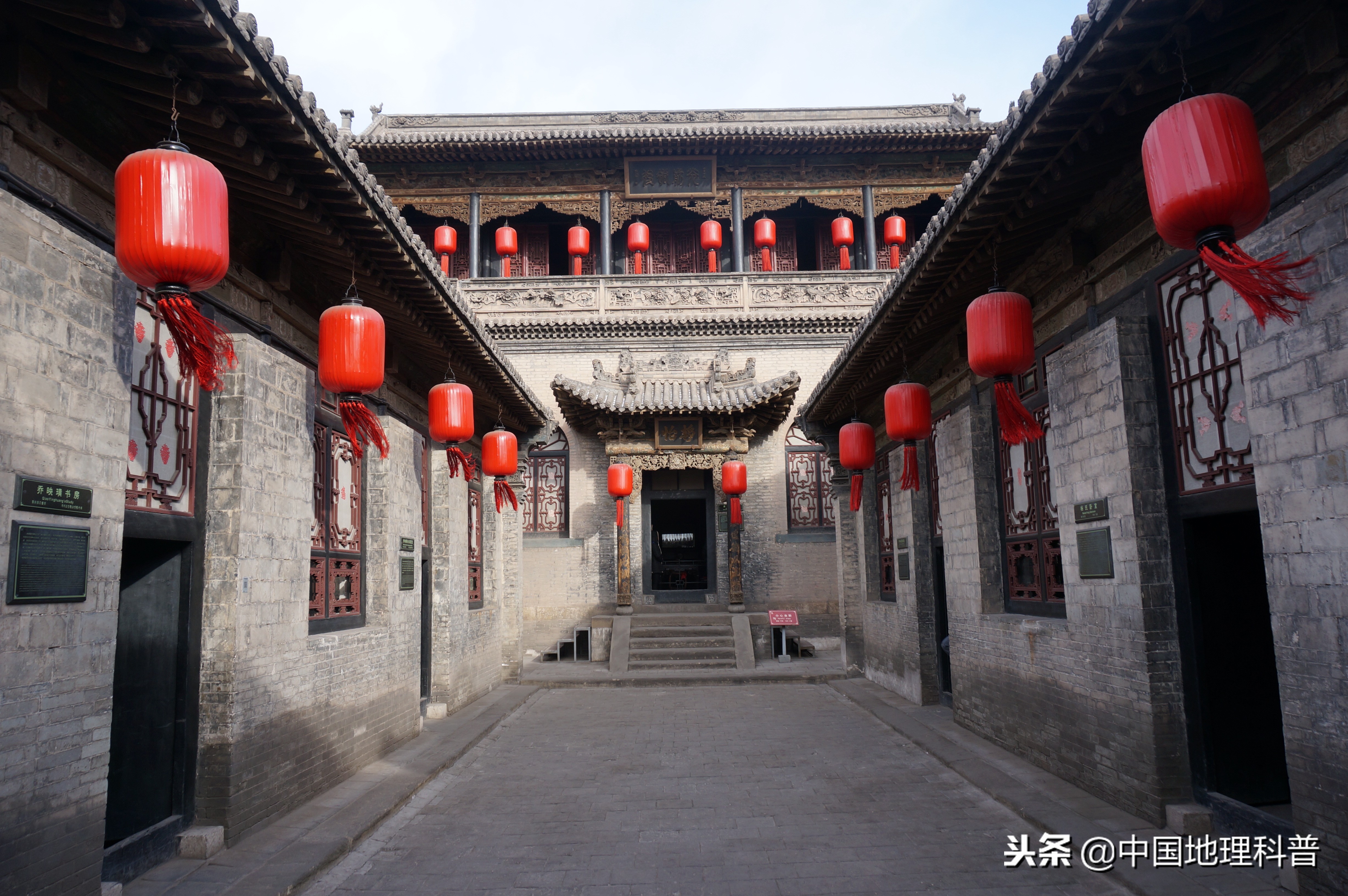 山西省地理特征,山西地理位置和气候