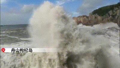 利奇马台风来袭提醒,台风“利奇马”来袭