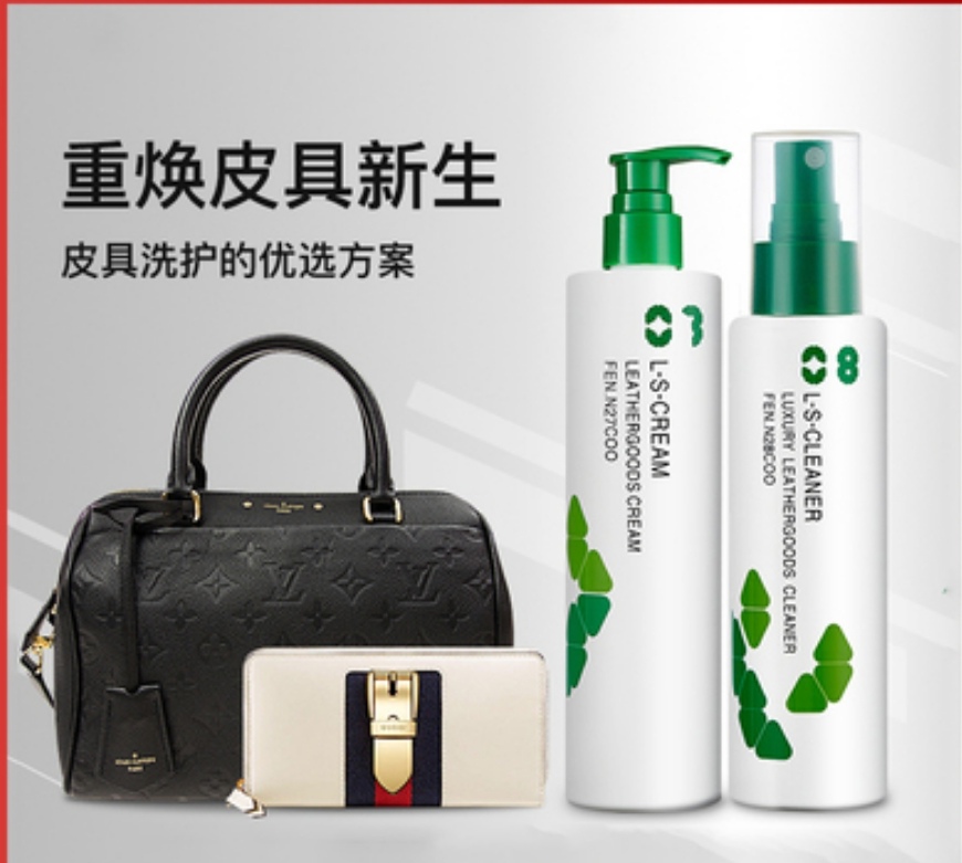 白色包包如何清洗,白色包包如何清洗保养